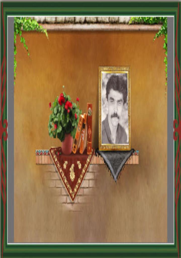 فاقد تصویر